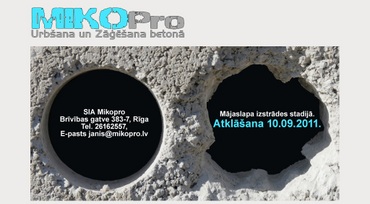 Urbšana betonā, SIA